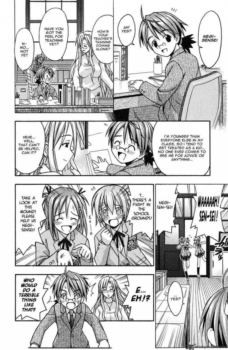 Mahou Sensei Negima! Chapter 5 page 5