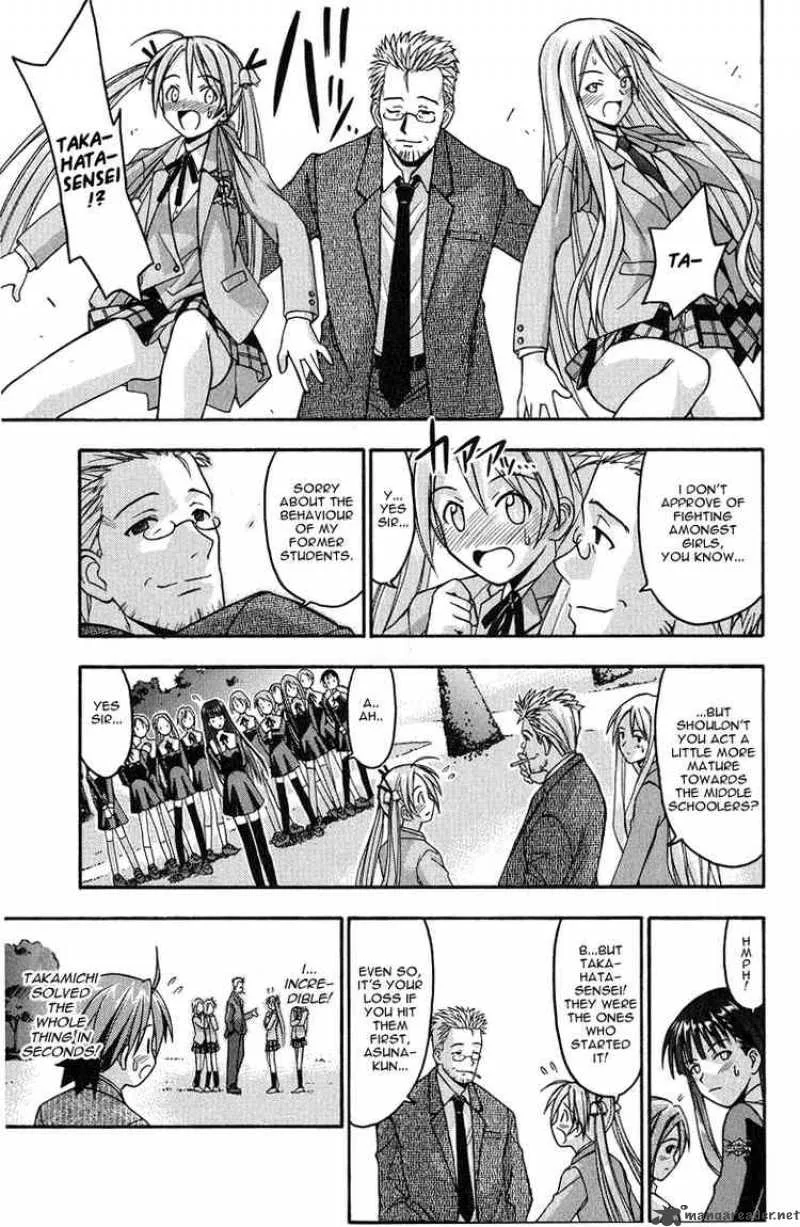 Mahou Sensei Negima! Chapter 5 page 10