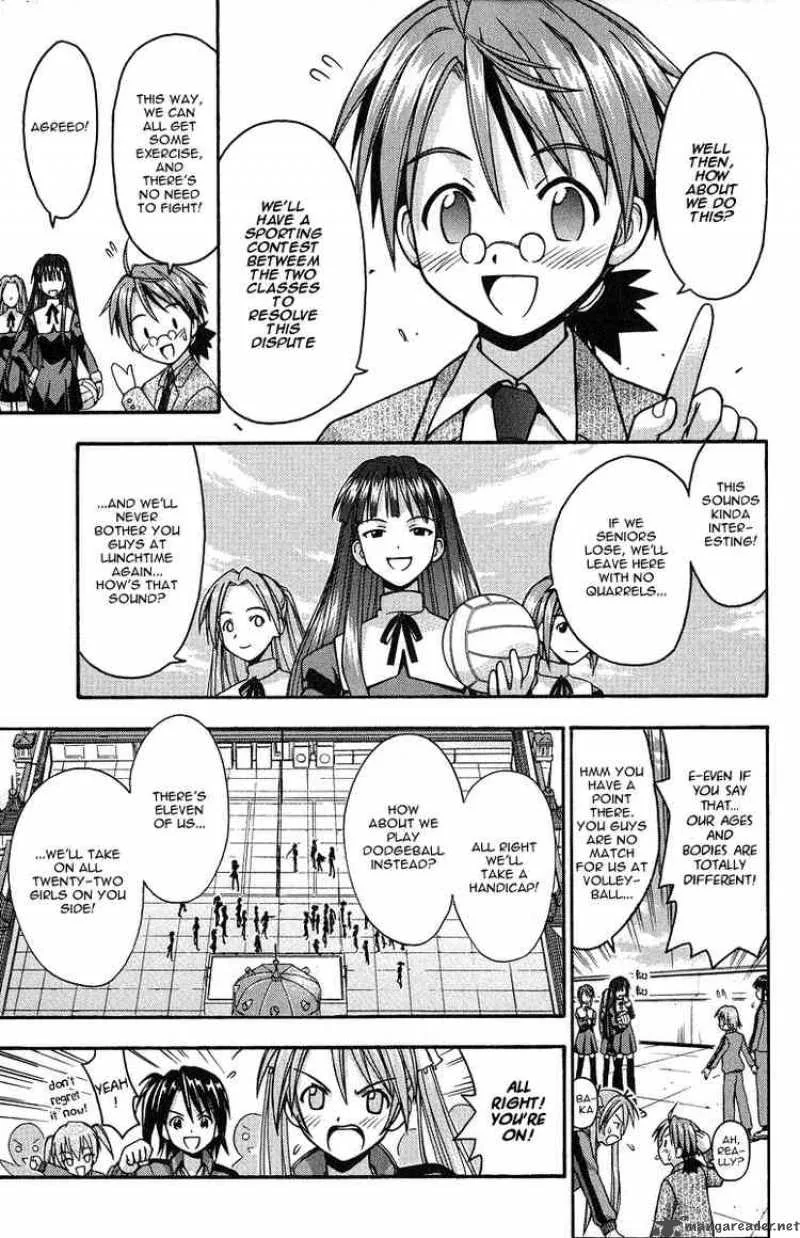 Mahou Sensei Negima! Chapter 5 page 16