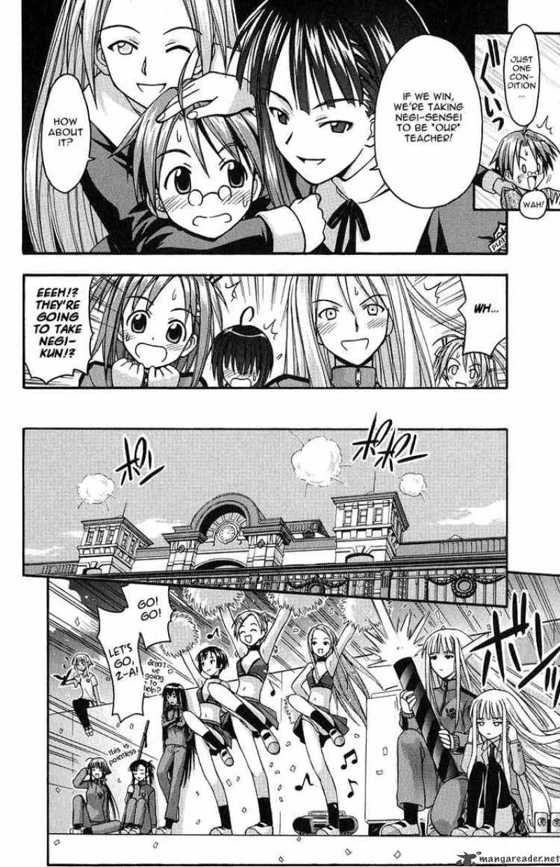 Mahou Sensei Negima! Chapter 5 page 17