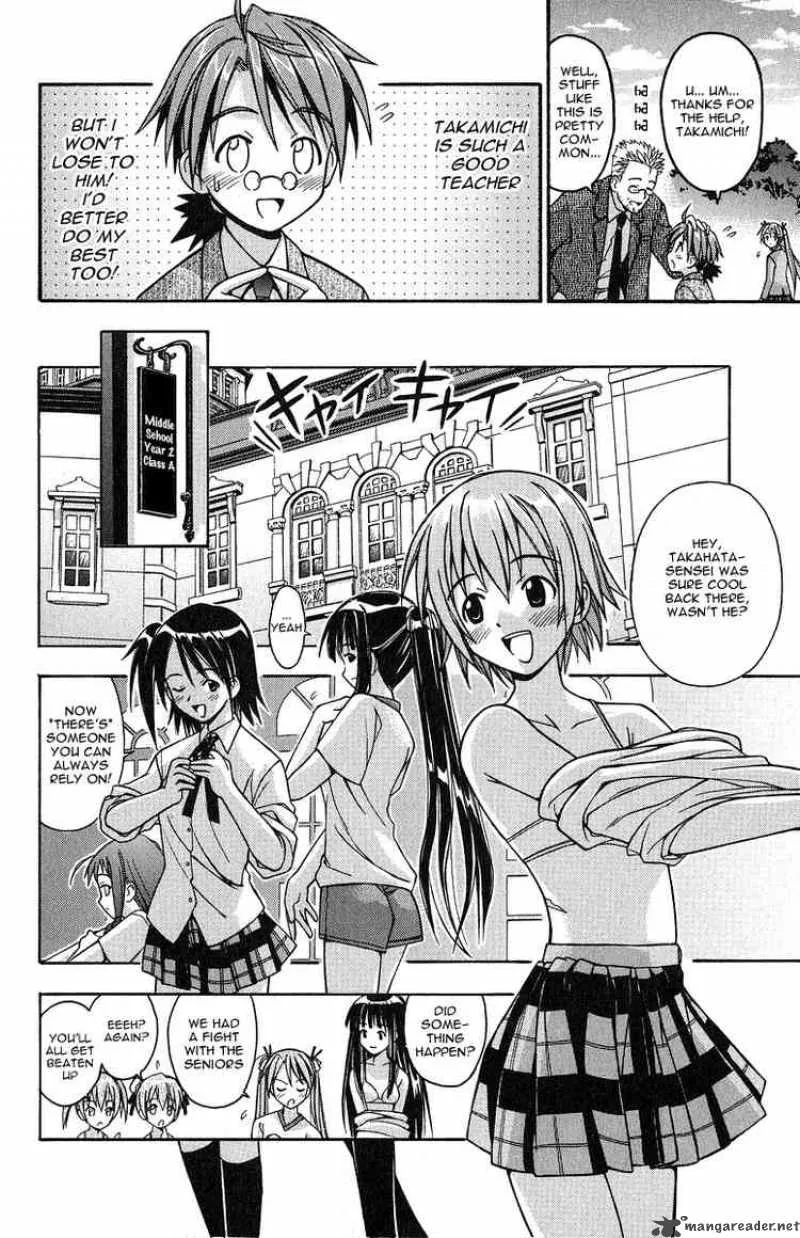 Mahou Sensei Negima! Chapter 5 page 11