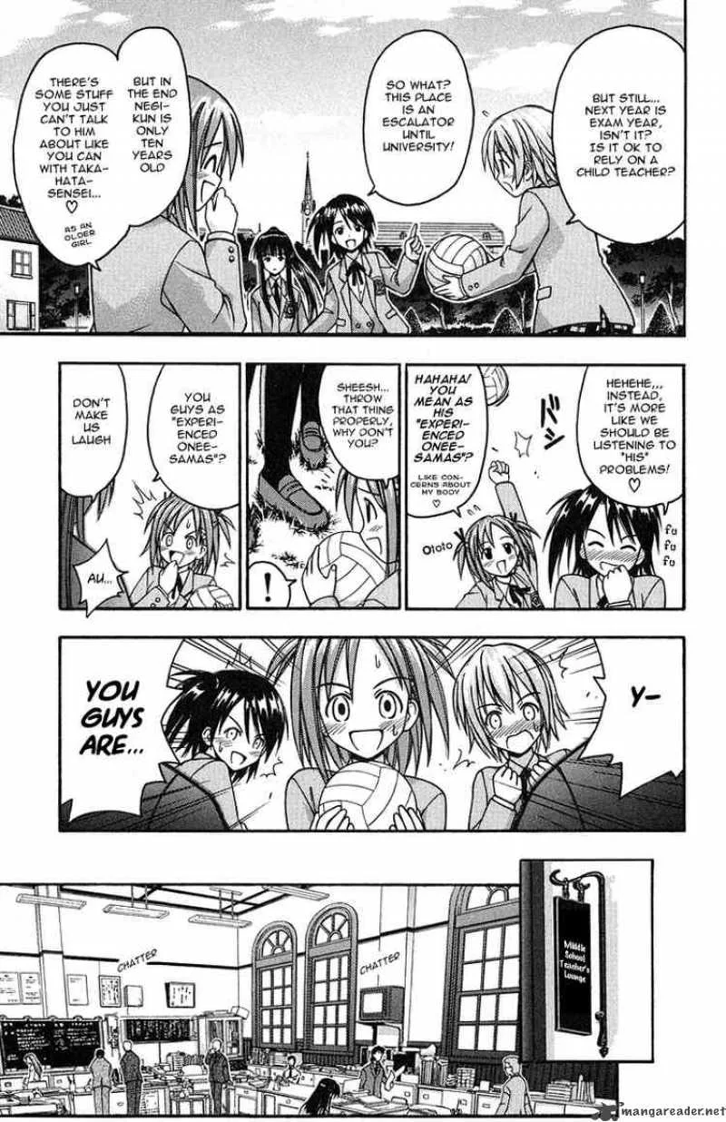 Mahou Sensei Negima! Chapter 5 page 4