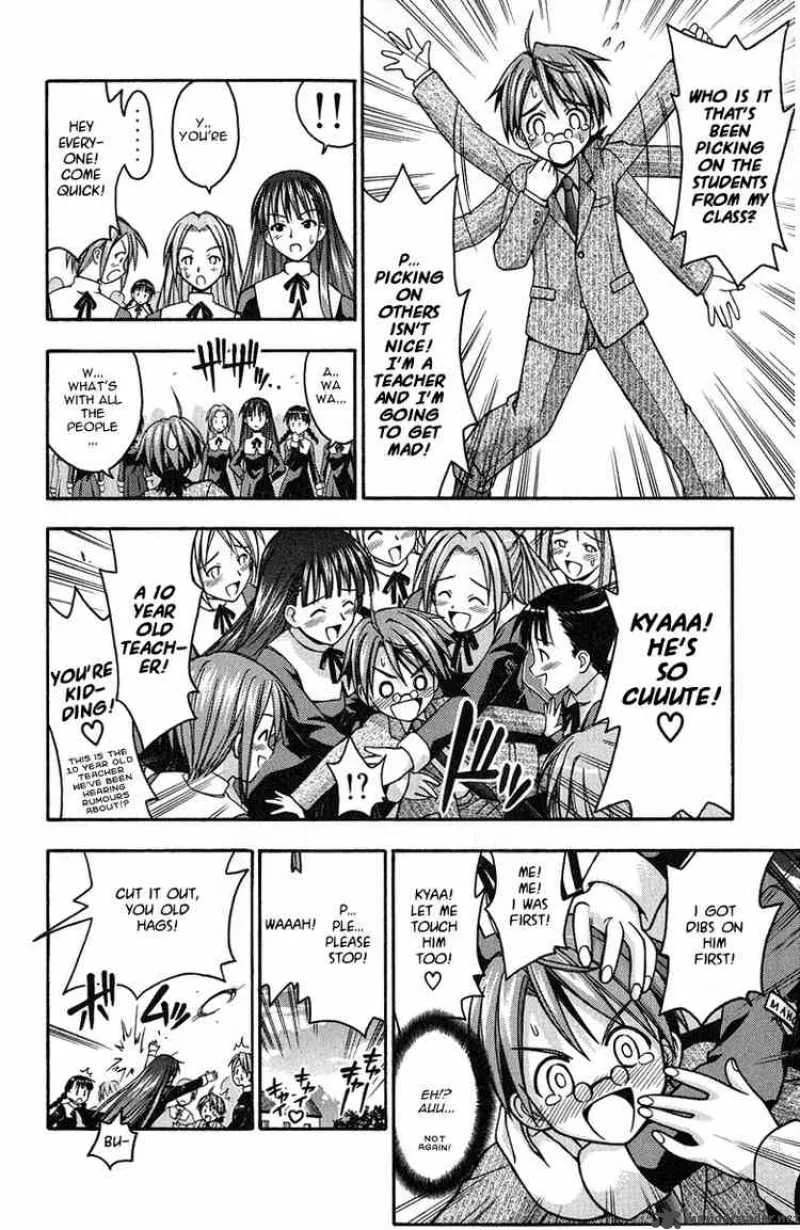 Mahou Sensei Negima! Chapter 5 page 7
