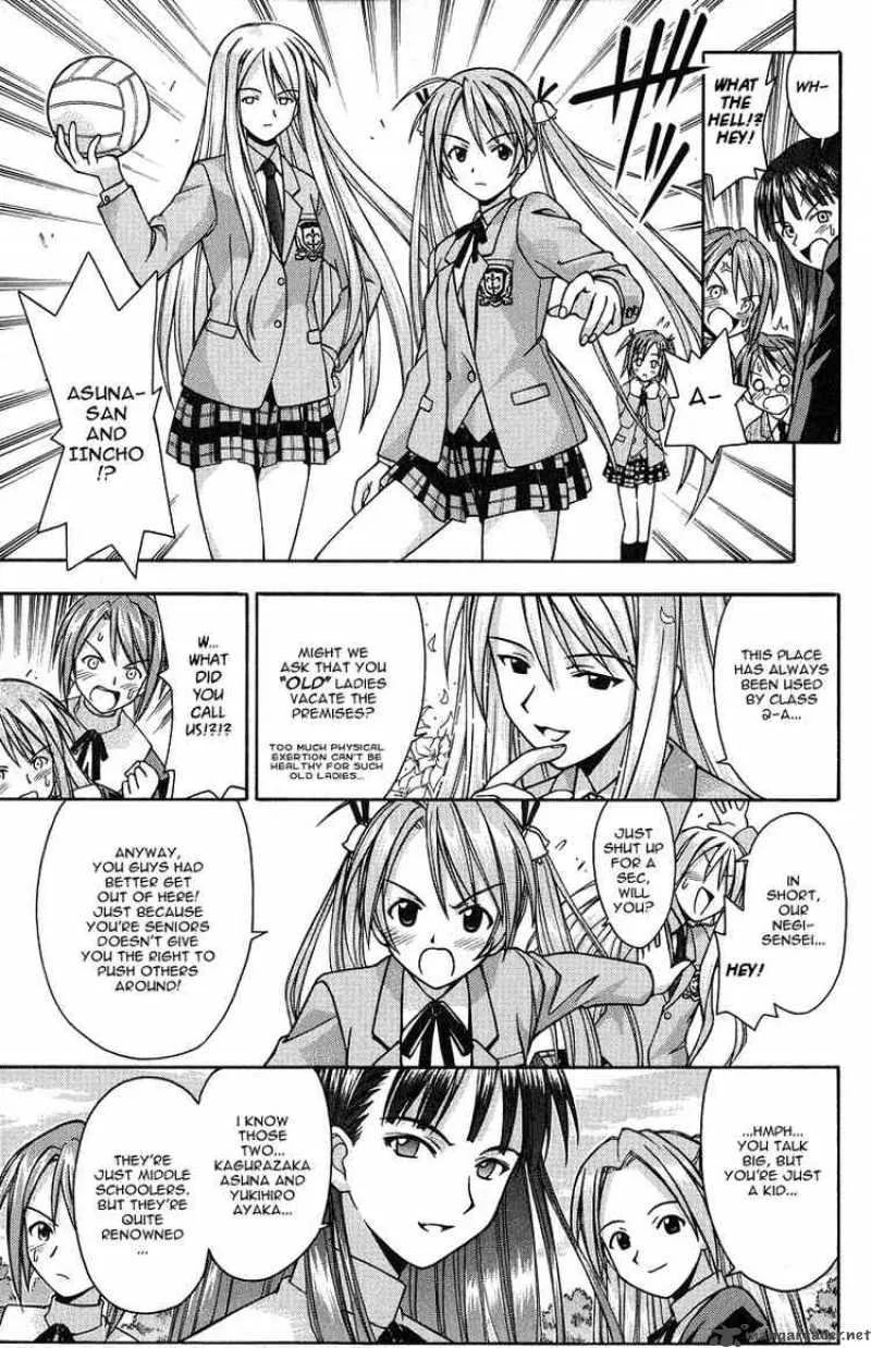 Mahou Sensei Negima! Chapter 5 page 8
