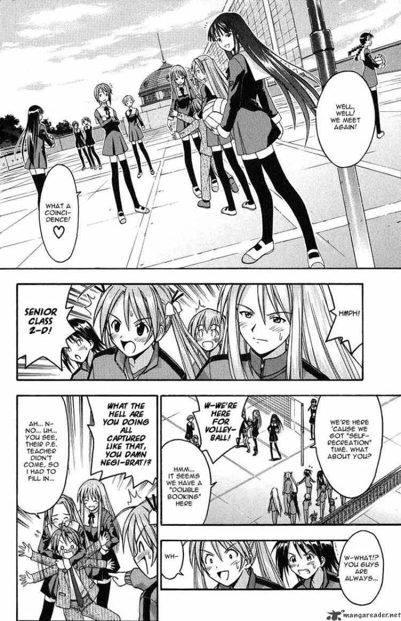 Mahou Sensei Negima! Chapter 5 page 13