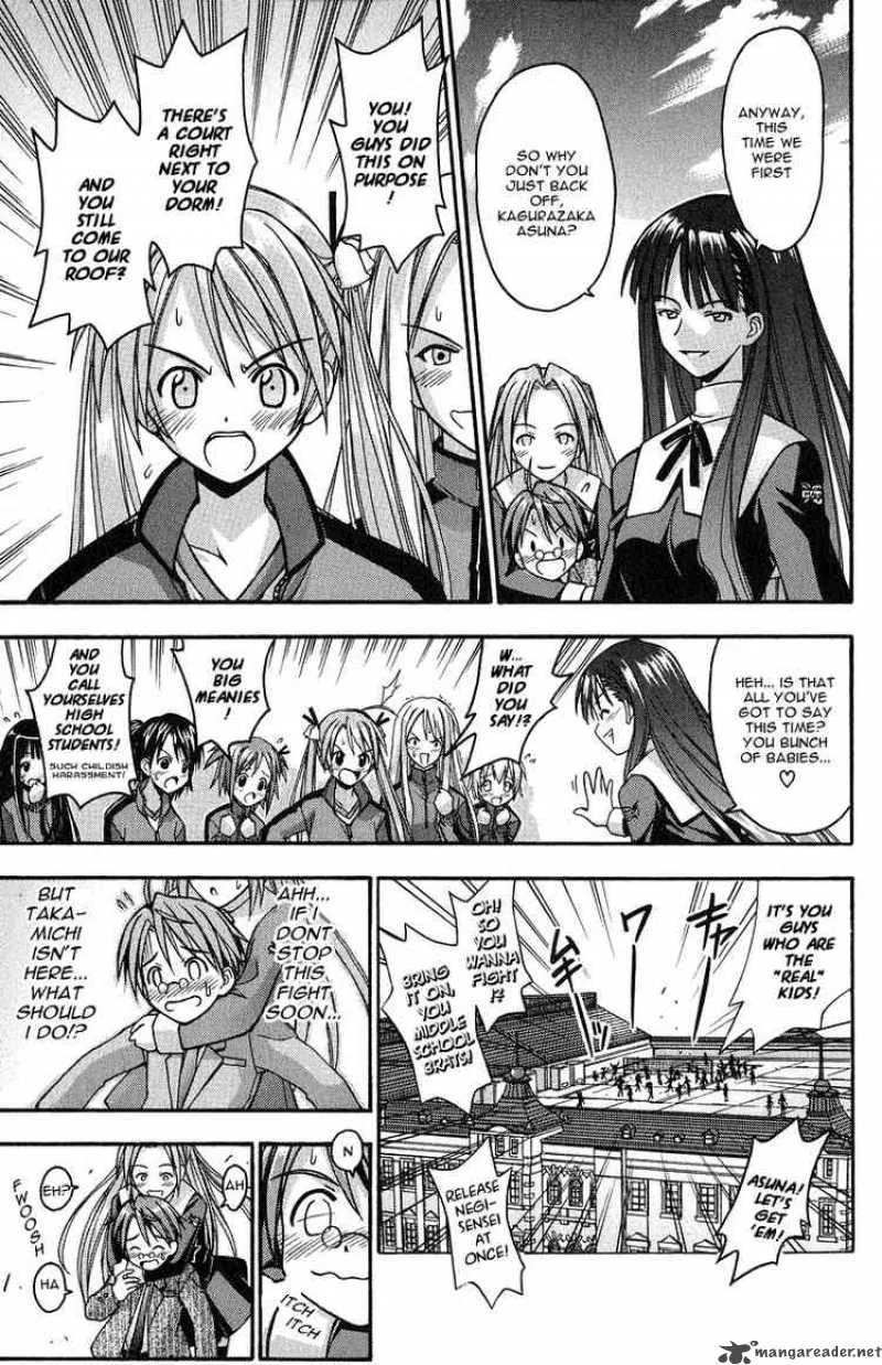Mahou Sensei Negima! Chapter 5 page 14
