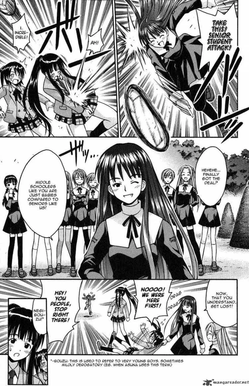 Mahou Sensei Negima! Chapter 5 page 6