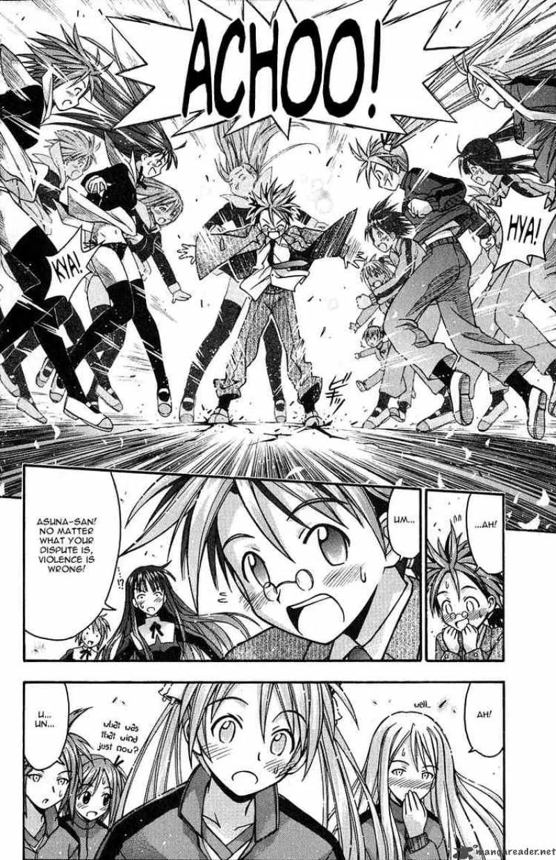 Mahou Sensei Negima! Chapter 5 page 15