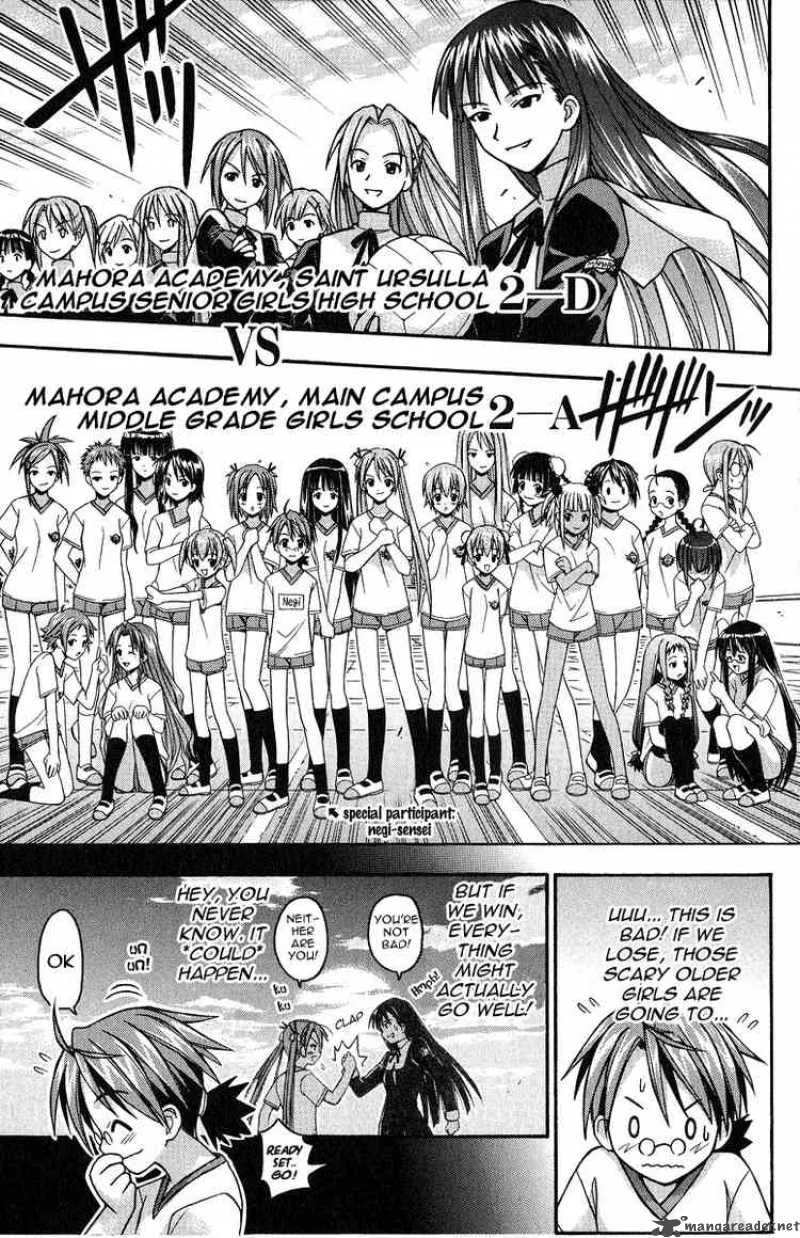 Mahou Sensei Negima! Chapter 5 page 18