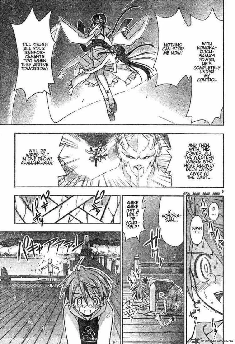 Mahou Sensei Negima! Chapter 50 page 8