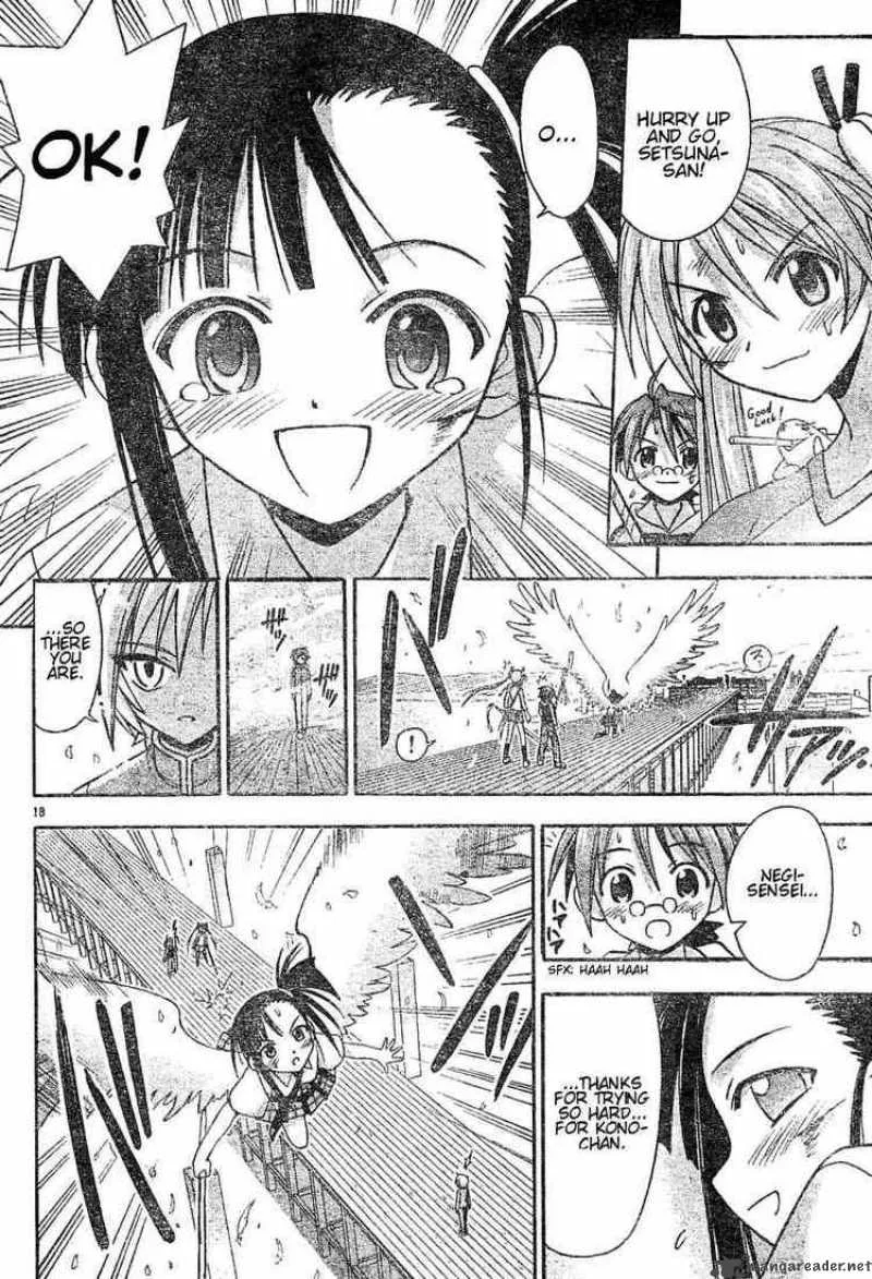 Mahou Sensei Negima! Chapter 50 page 17