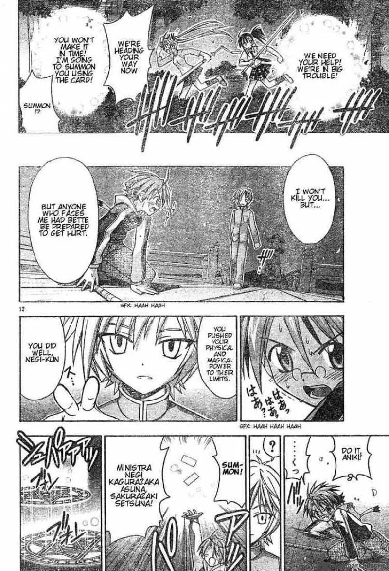 Mahou Sensei Negima! Chapter 50 page 11
