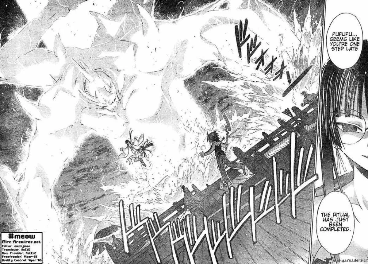 Mahou Sensei Negima! Chapter 50 page 4