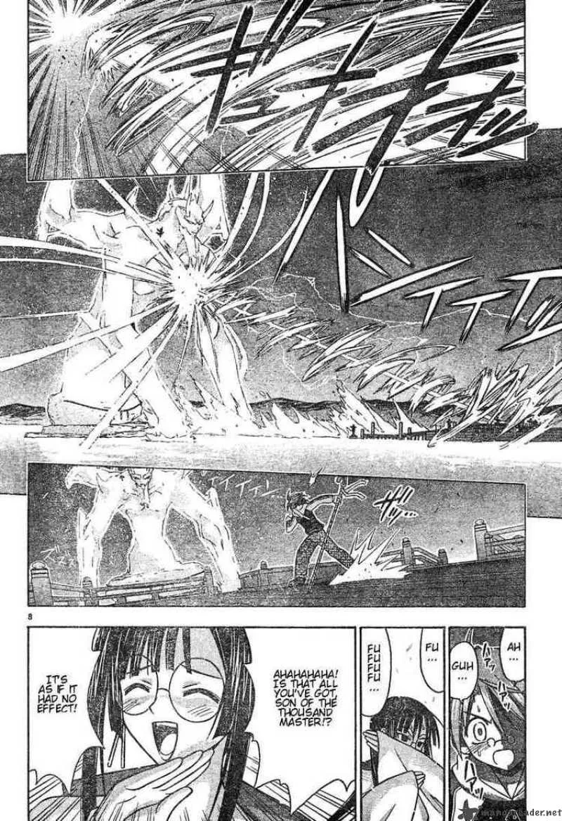 Mahou Sensei Negima! Chapter 50 page 7