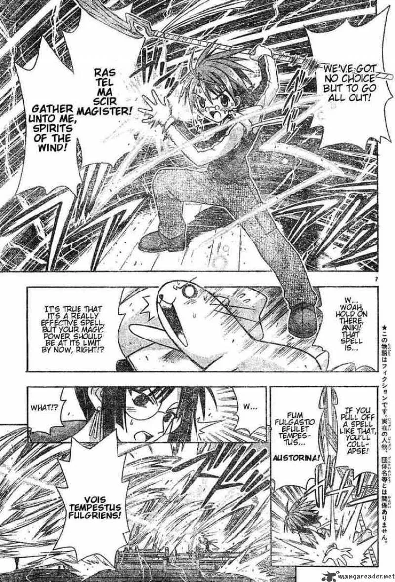 Mahou Sensei Negima! Chapter 50 page 6