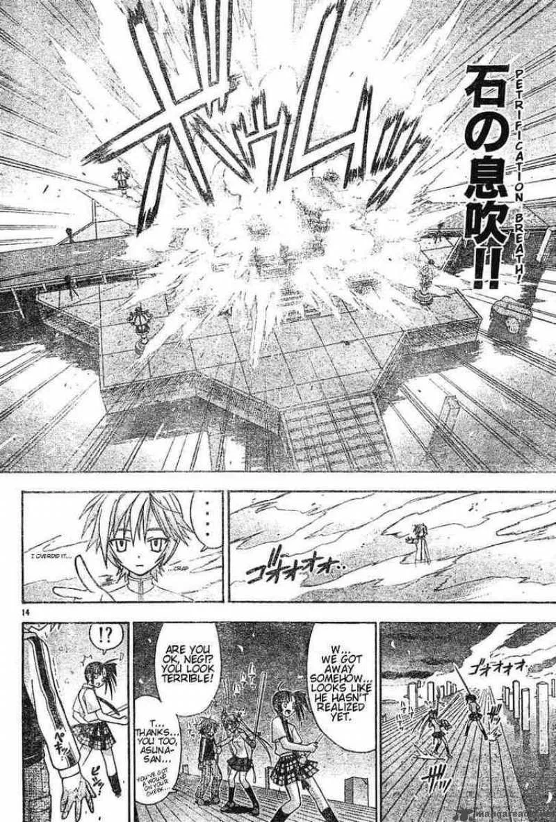 Mahou Sensei Negima! Chapter 50 page 13