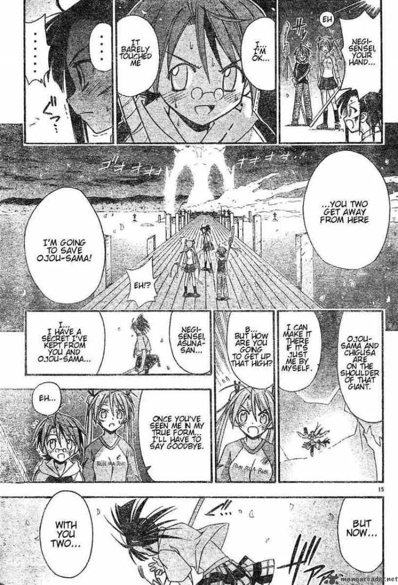 Mahou Sensei Negima! Chapter 50 page 14