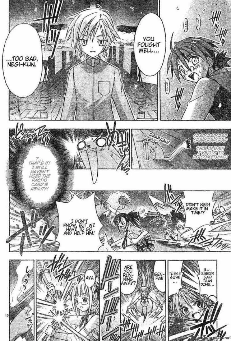 Mahou Sensei Negima! Chapter 50 page 9