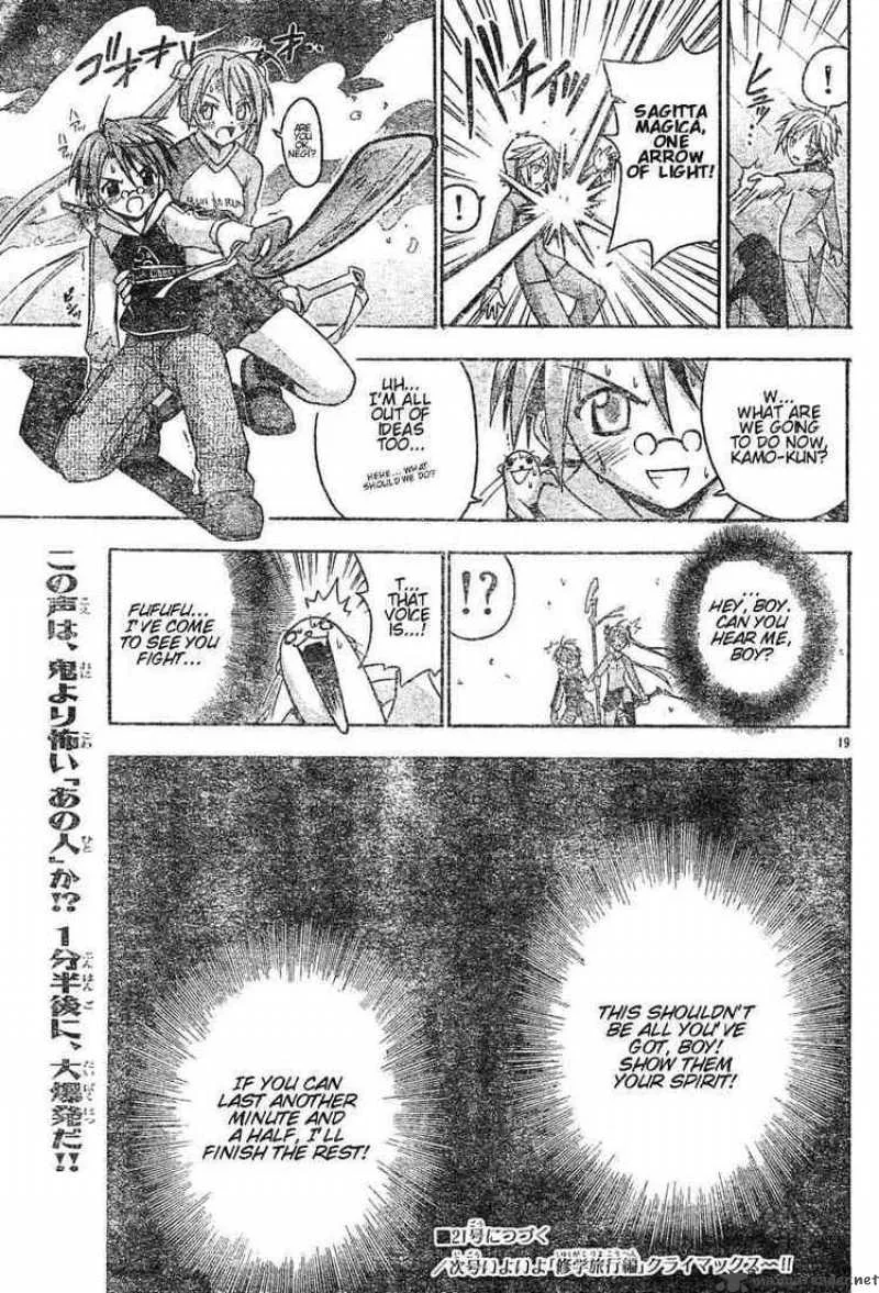 Mahou Sensei Negima! Chapter 50 page 18