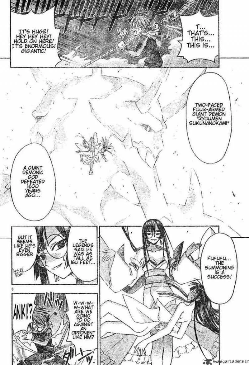 Mahou Sensei Negima! Chapter 50 page 5