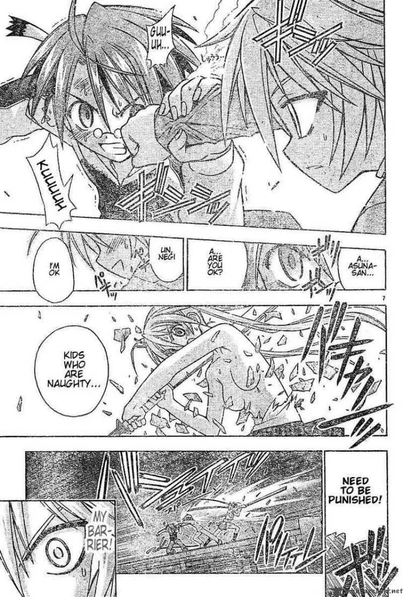 Mahou Sensei Negima! Chapter 51 page 7