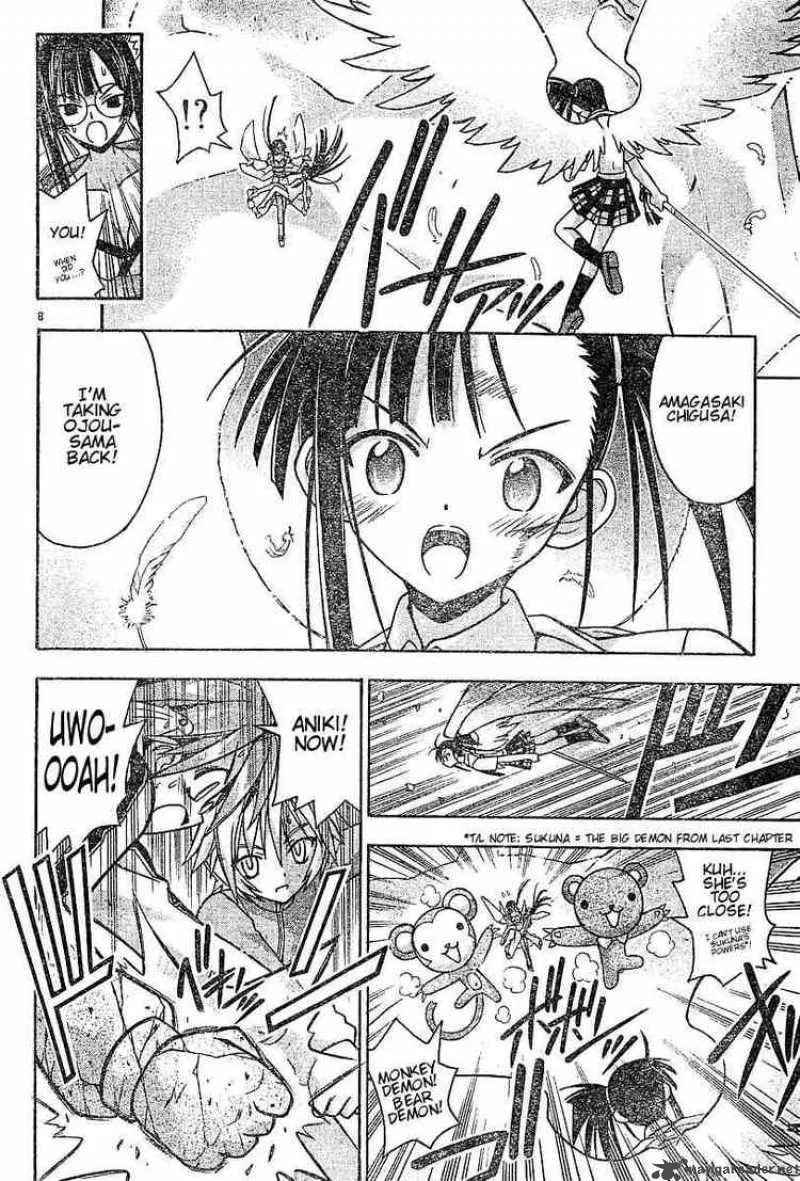 Mahou Sensei Negima! Chapter 51 page 8