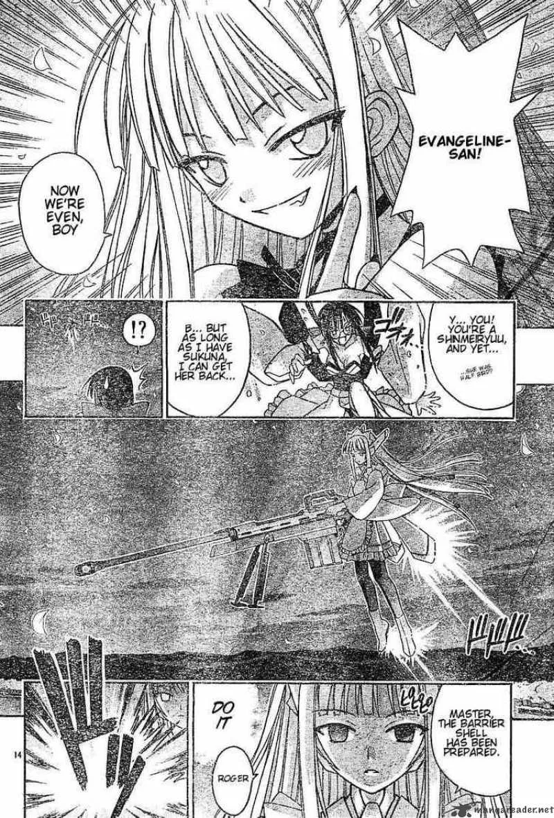 Mahou Sensei Negima! Chapter 51 page 13