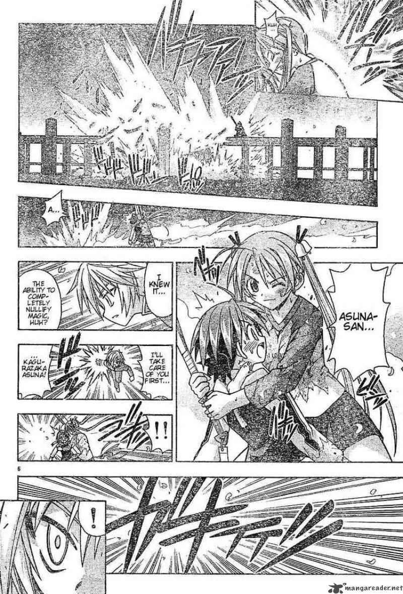 Mahou Sensei Negima! Chapter 51 page 6