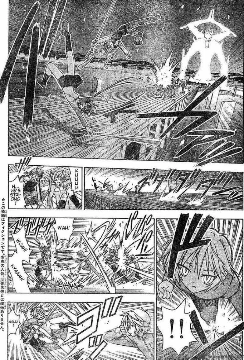 Mahou Sensei Negima! Chapter 51 page 4