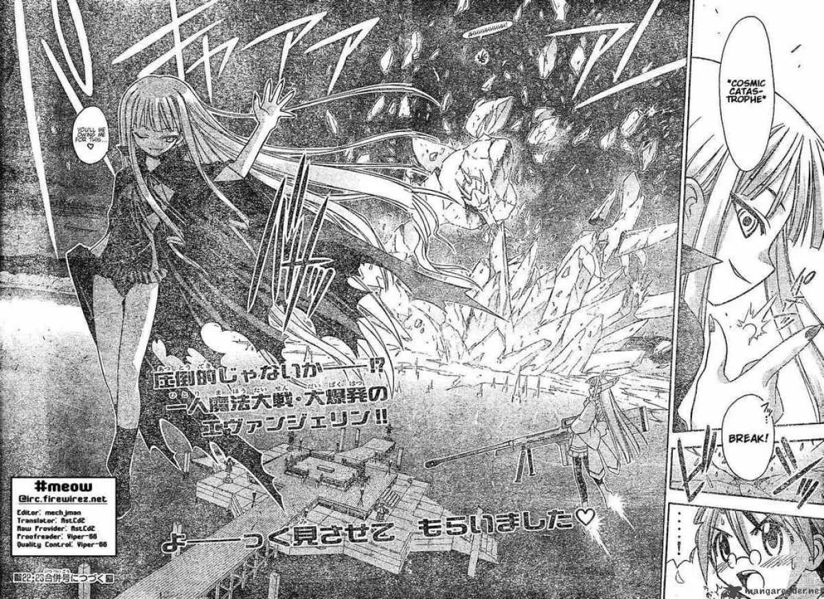 Mahou Sensei Negima! Chapter 51 page 16