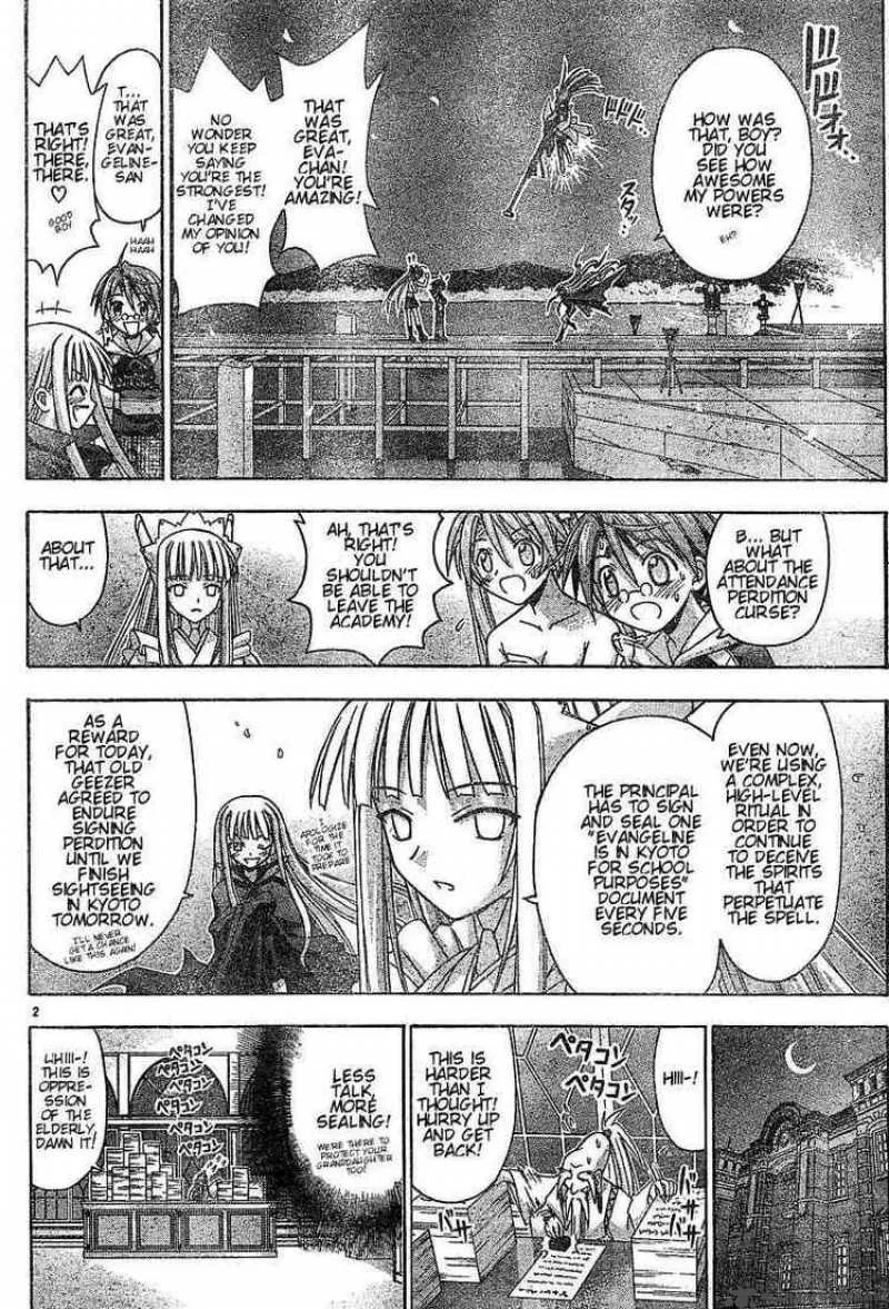 Mahou Sensei Negima! Chapter 52 page 2