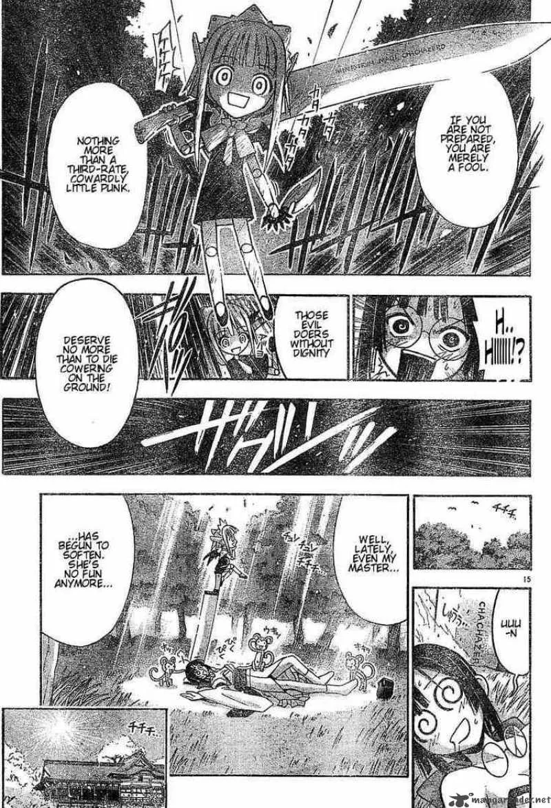 Mahou Sensei Negima! Chapter 52 page 15