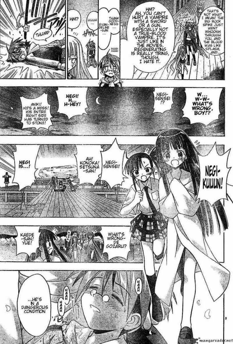 Mahou Sensei Negima! Chapter 52 page 9