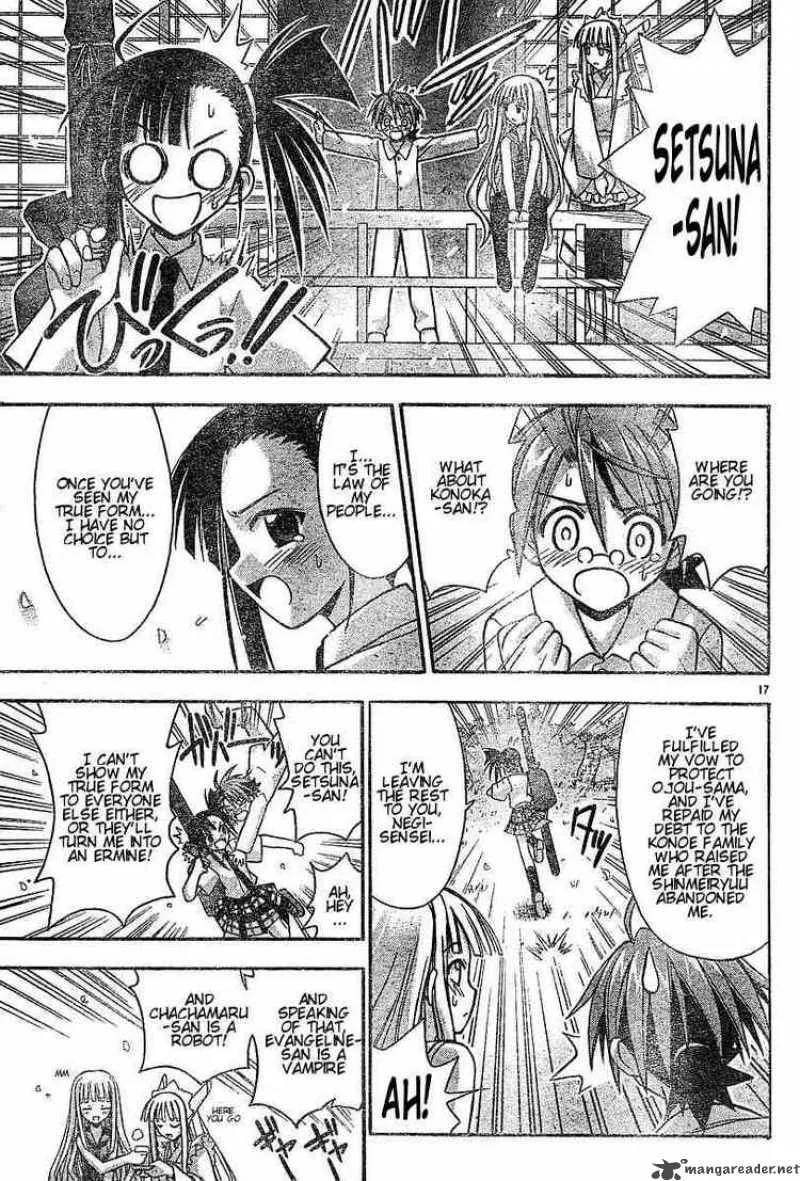 Mahou Sensei Negima! Chapter 52 page 17