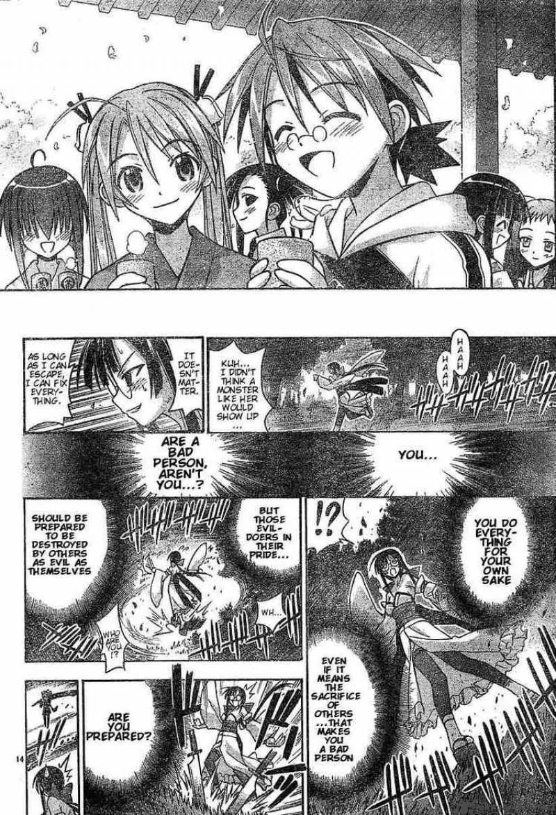 Mahou Sensei Negima! Chapter 52 page 14