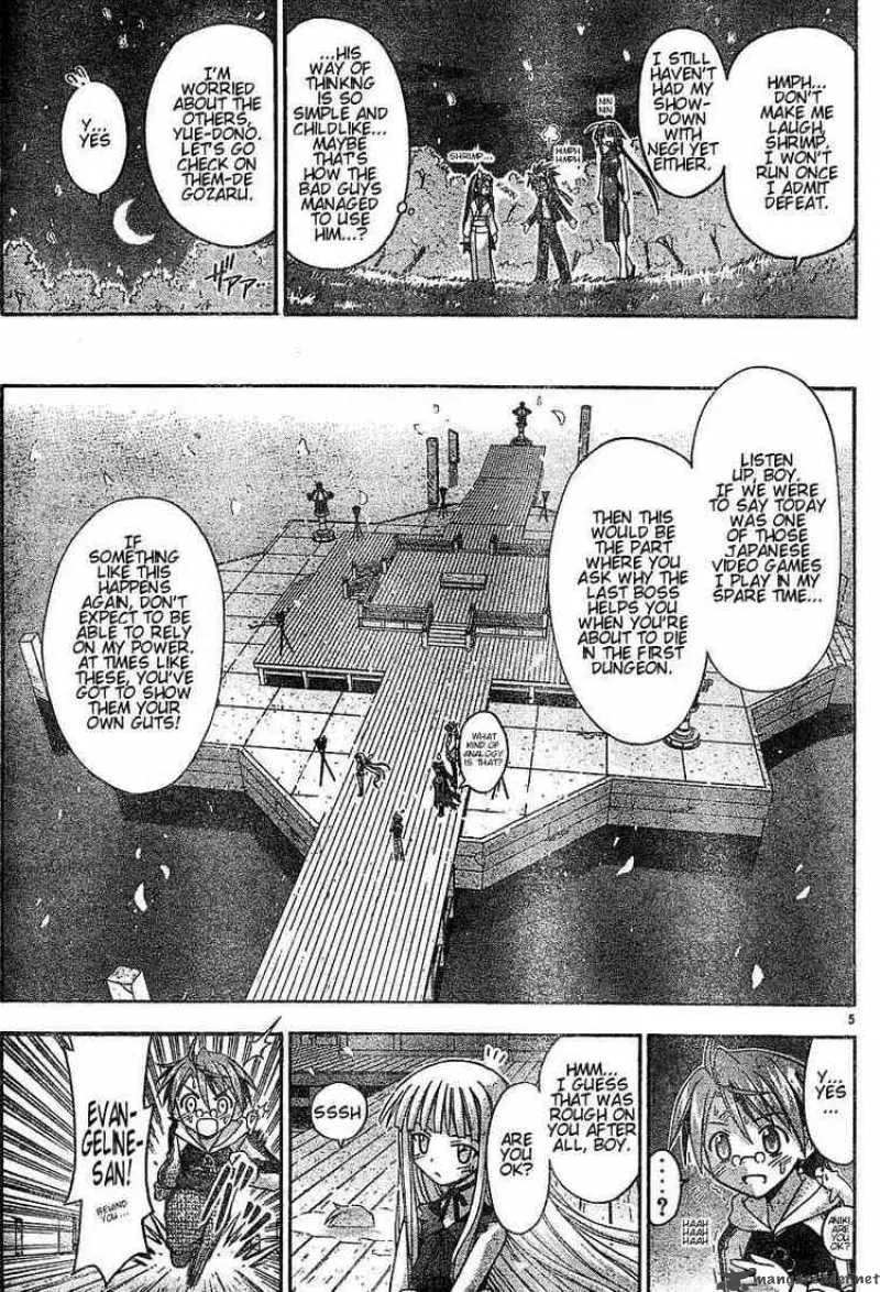 Mahou Sensei Negima! Chapter 52 page 5