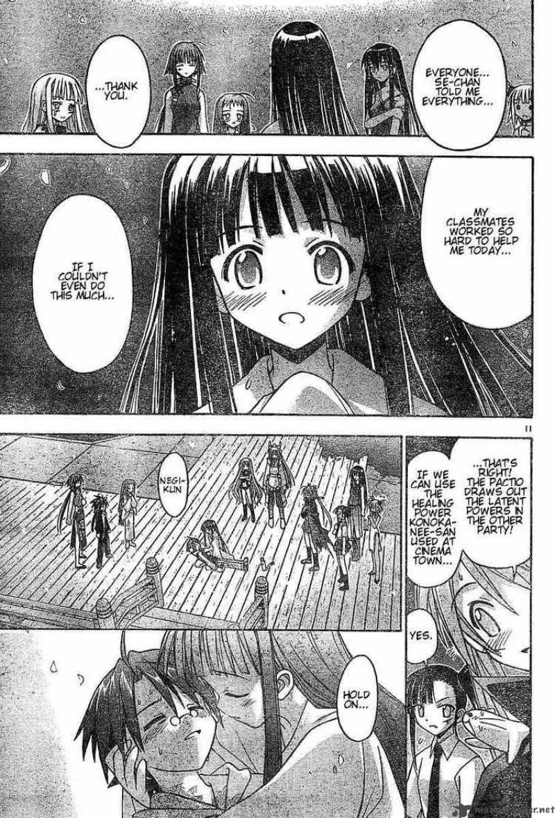 Mahou Sensei Negima! Chapter 52 page 11