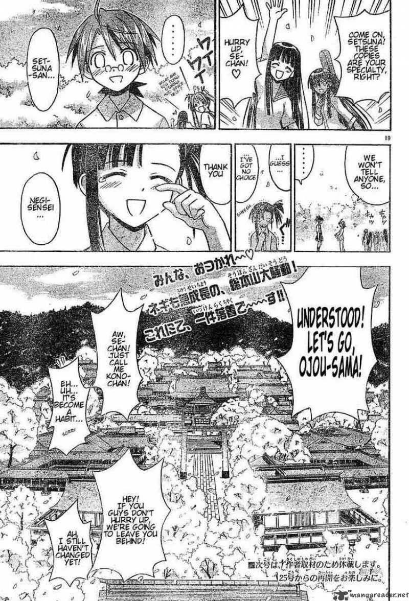 Mahou Sensei Negima! Chapter 52 page 19