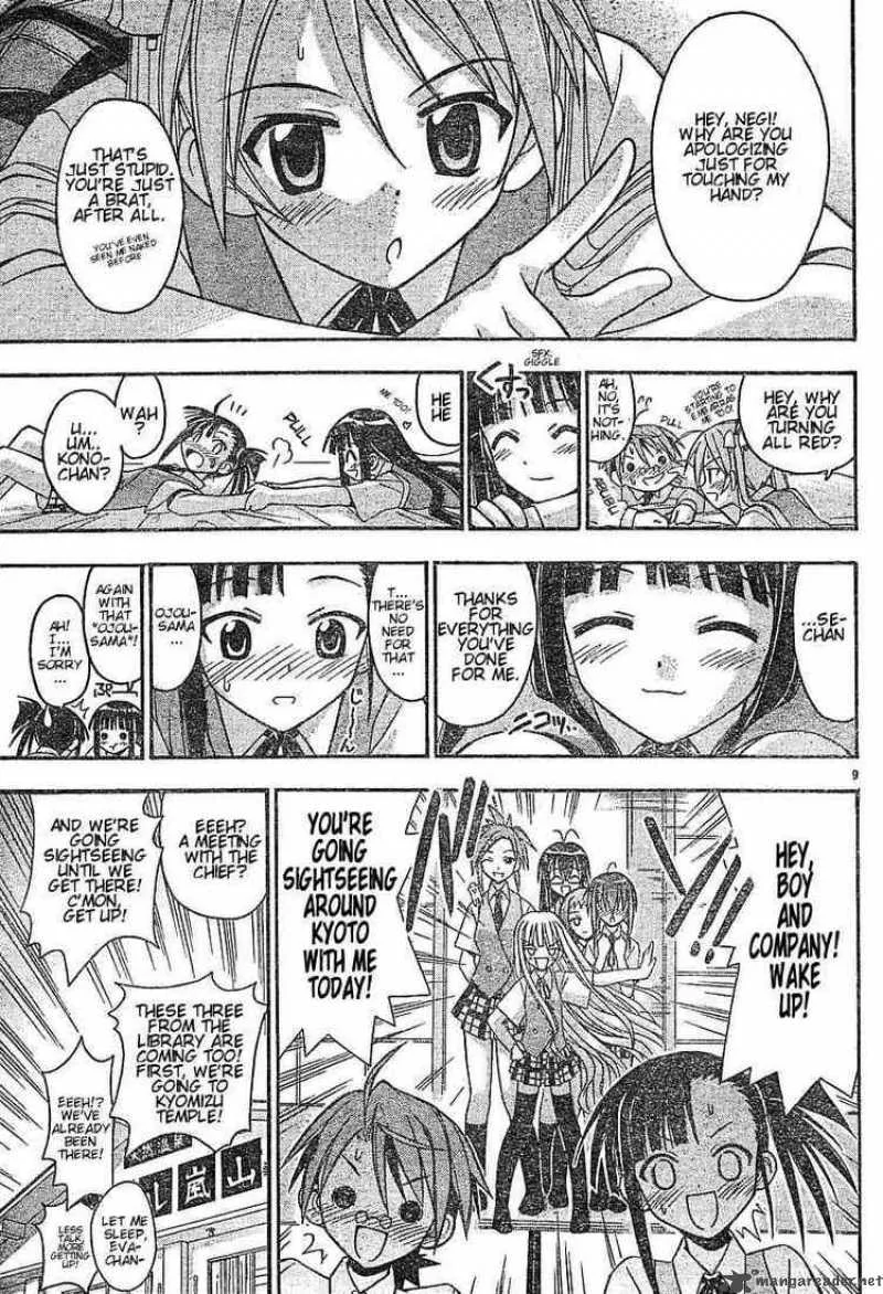 Mahou Sensei Negima! Chapter 53 page 9