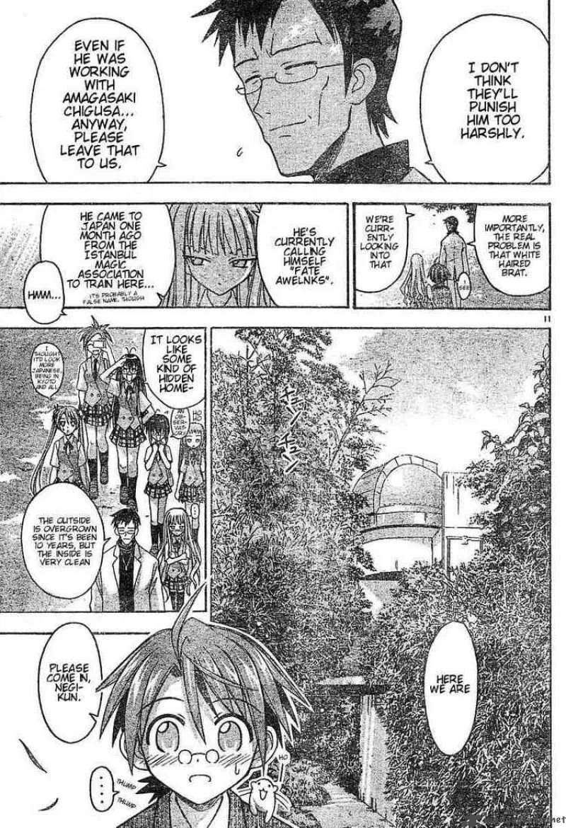 Mahou Sensei Negima! Chapter 53 page 11
