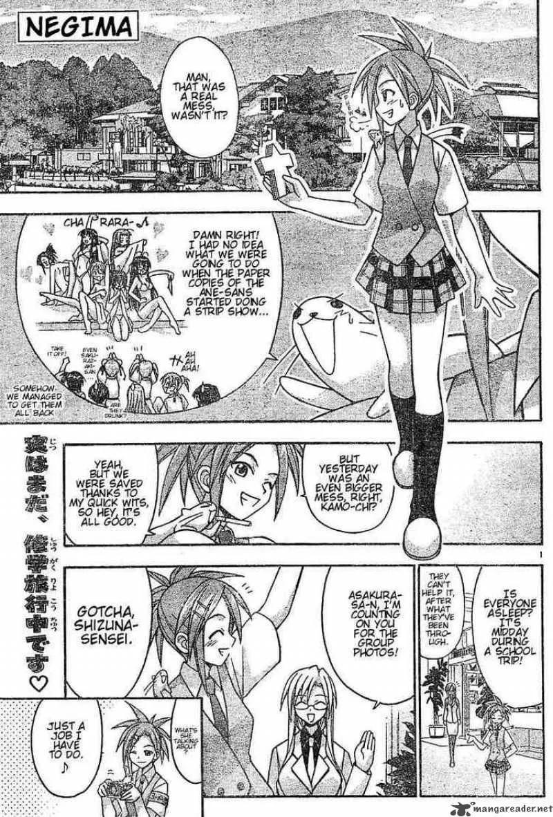 Mahou Sensei Negima! Chapter 53 page 1
