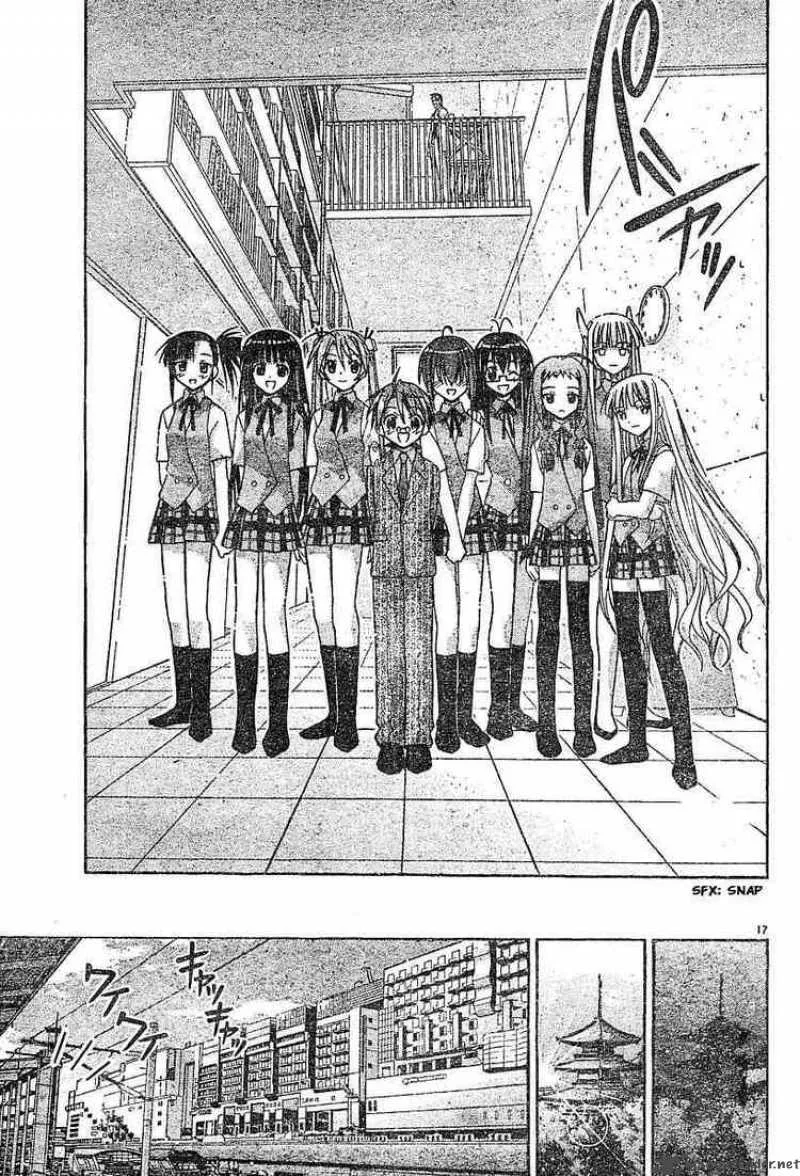 Mahou Sensei Negima! Chapter 53 page 17