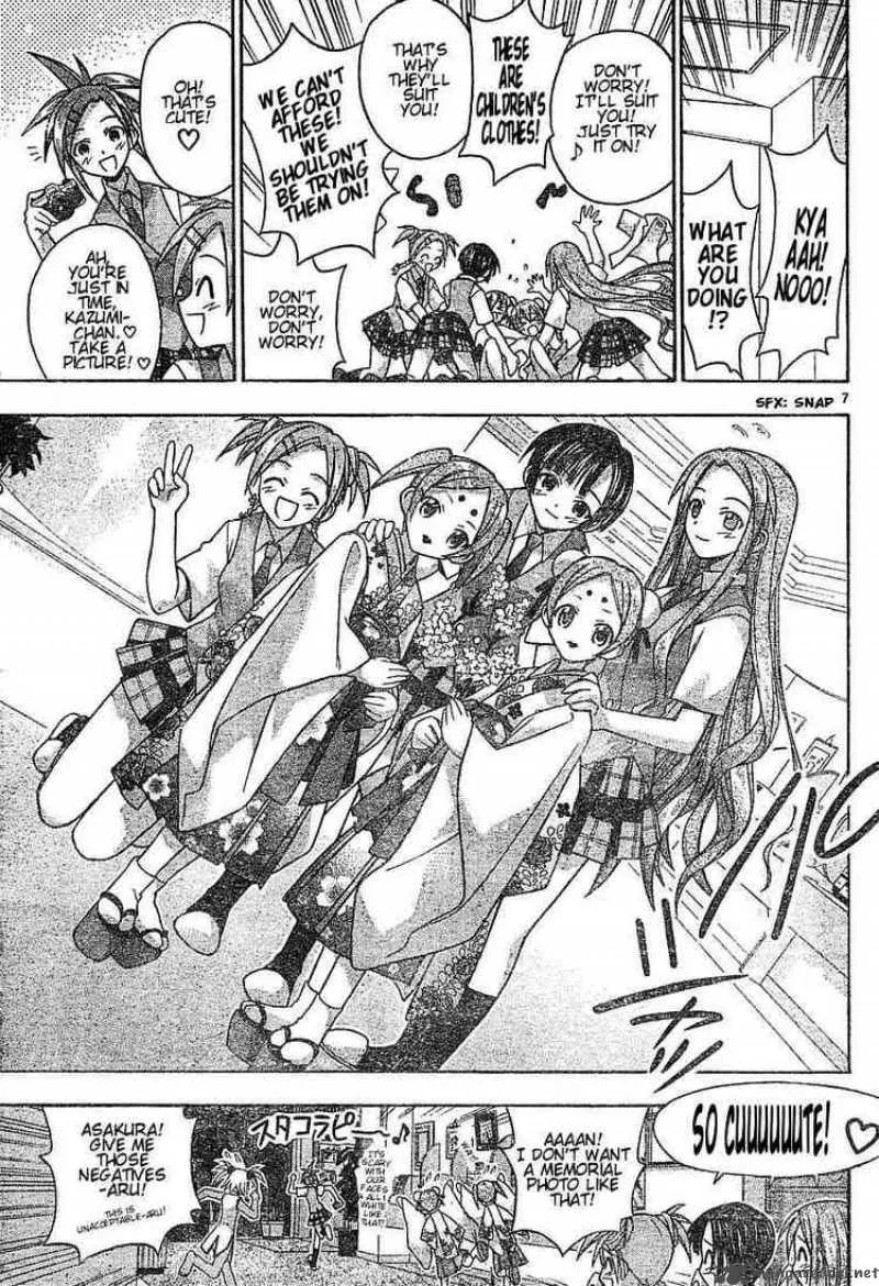 Mahou Sensei Negima! Chapter 53 page 7