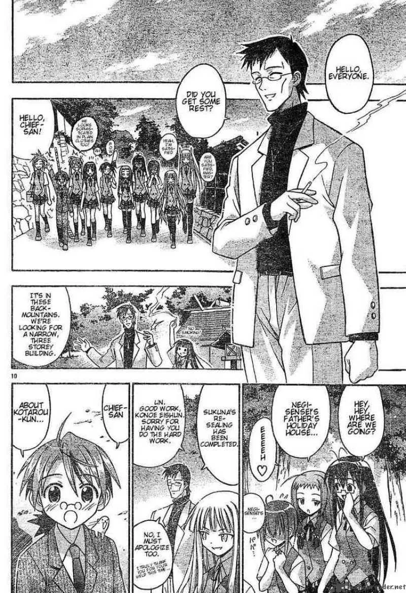 Mahou Sensei Negima! Chapter 53 page 10