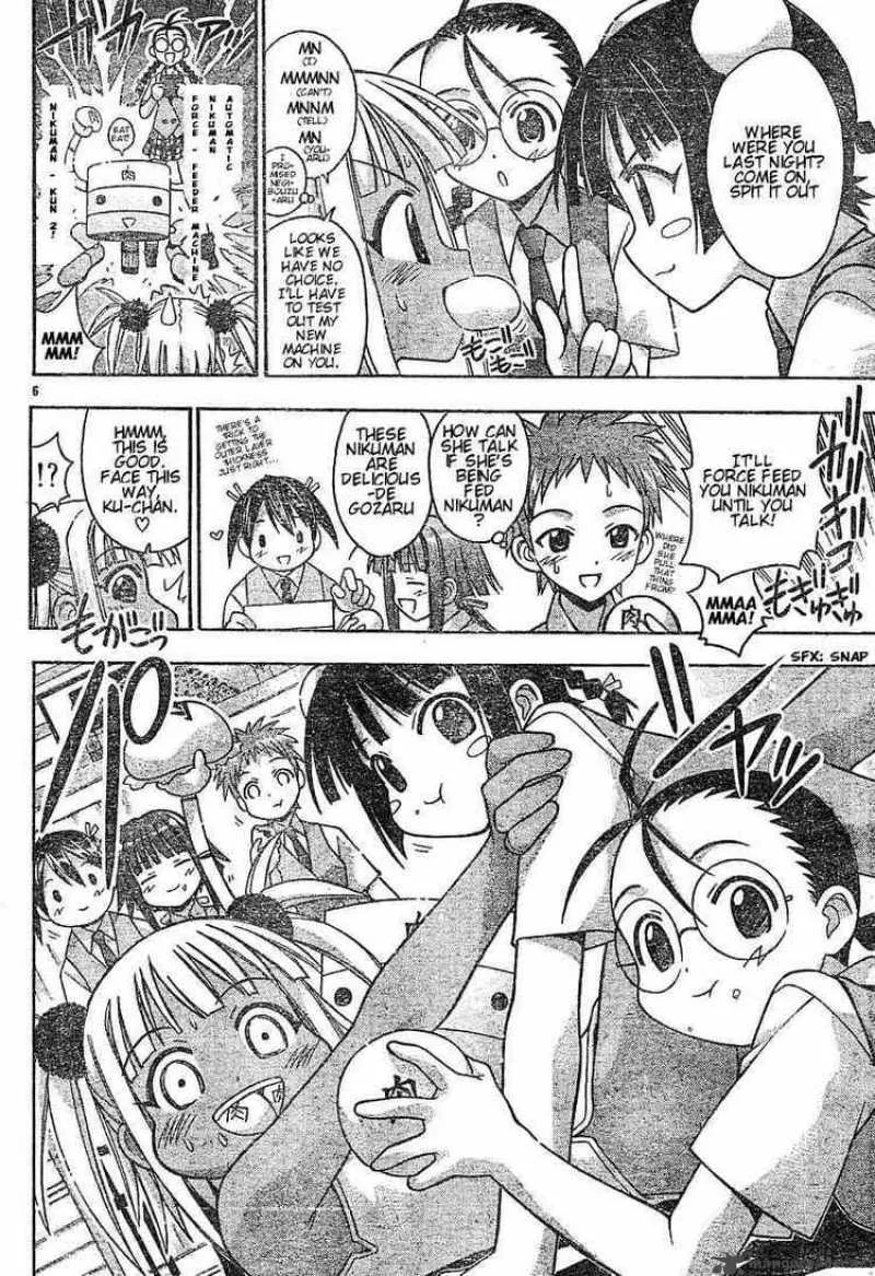 Mahou Sensei Negima! Chapter 53 page 6
