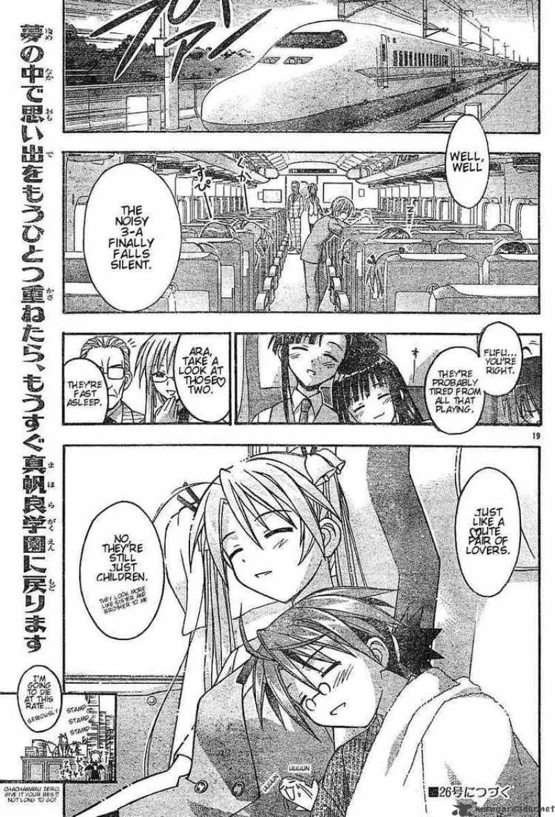 Mahou Sensei Negima! Chapter 53 page 19