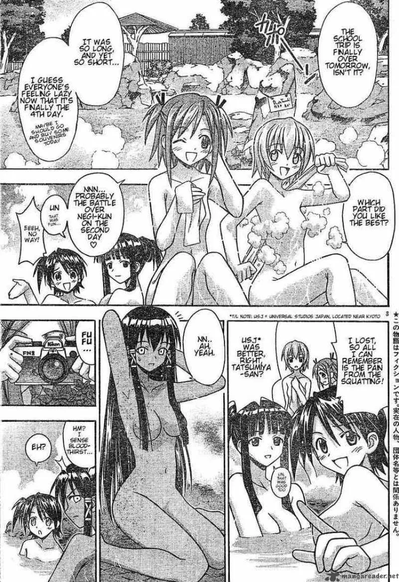 Mahou Sensei Negima! Chapter 53 page 3