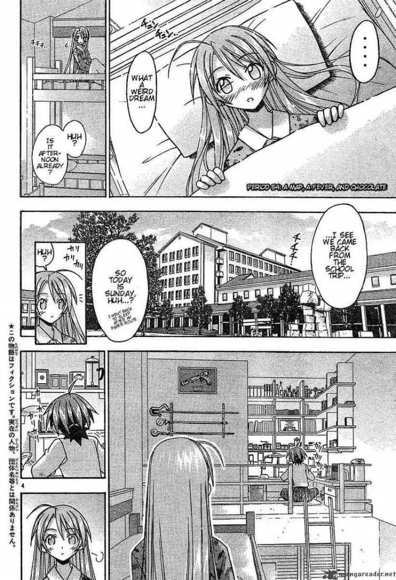Mahou Sensei Negima! Chapter 54 page 4