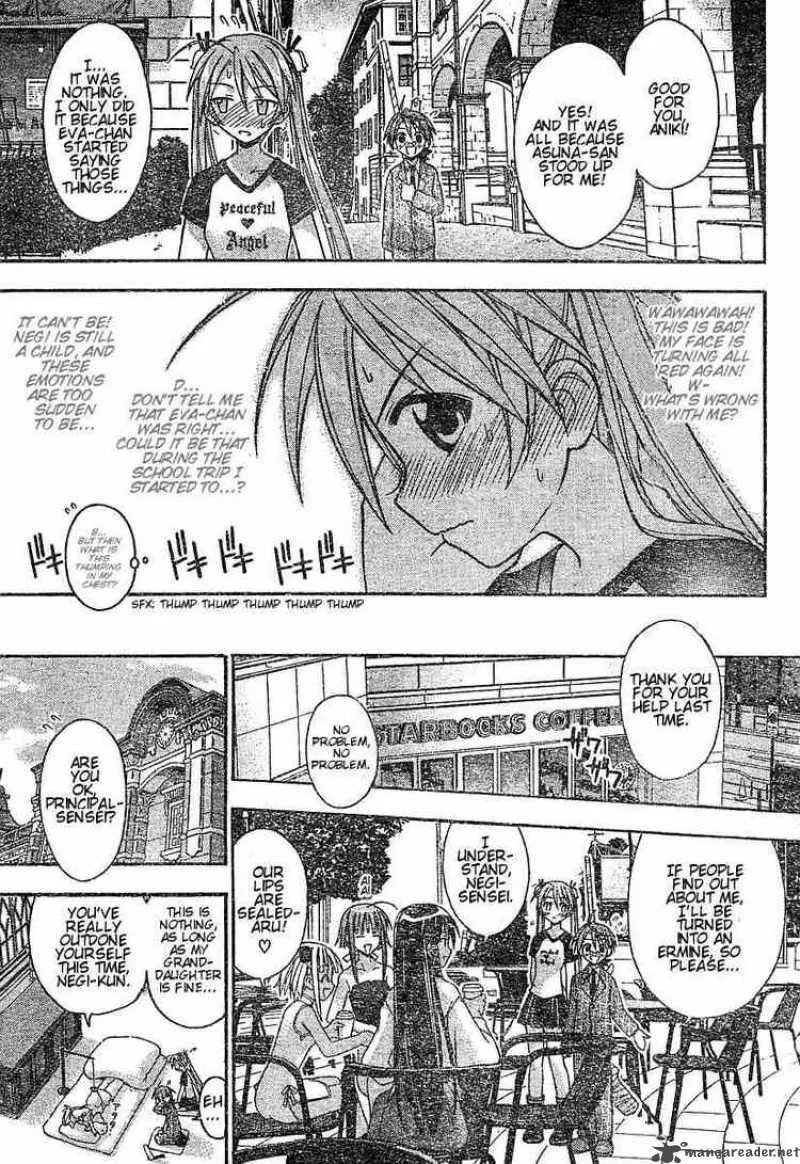 Mahou Sensei Negima! Chapter 54 page 13