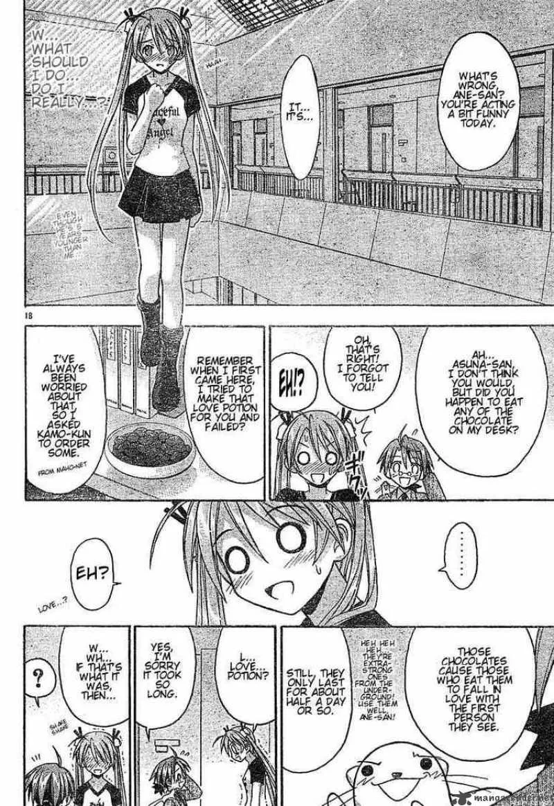 Mahou Sensei Negima! Chapter 54 page 18
